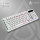 Ajazz AF98 biała - 1536380 - zdjęcie 9